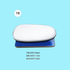 다리미판 우마 다림질판 세탁용(데스망), 1개, (7호)