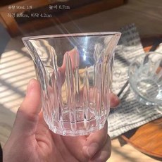 카페라떼만들기