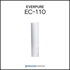 [Everpure] 에버퓨어 EC-110 전처리 정수 필터, 1개 - ev-1288