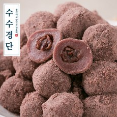 무료배송 선물포장 56입 수수경단 무료라벨 국내산 찹쌀로 만든 떡답례품 아이스포장 돌잔치떡 아이들생일떡 수수팥떡 아이들간식 담임선물 김장선물 신년선물, 1ACP_수수경단 20g 56입, 복