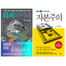 보도새퍼돈 TOP01