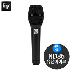 ev합창단마이크