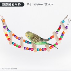 54f2436d0af59b1b7e937e6993f6c82011b65831fda8a0191a23b20a5bc1.jpg