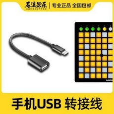 170ff2456089260dbaa24d8277b88797423d0a581a305db455832f3d7c4a.jpeg