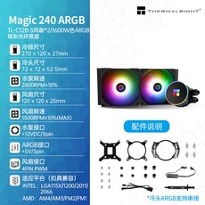 frozenmagic240