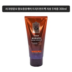 려 자양윤모 탈모증상케어 트리트먼트팩 지성두피용 300ml, 1개