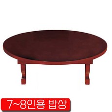 ef9b8ec919d19a2e5e0f25b5aa844e80763f9ed49c103112f12b90a74b4f.jpg