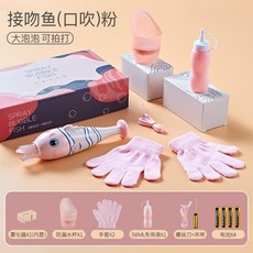 터지지않는비눗방울