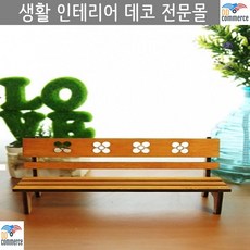ee293a2a571addd9f114d907b1a5fe7f6f270a521382d78dc19d6522e251.jpg