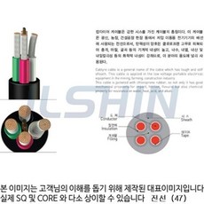84bbab0c2708a18fc3f14efe52bfa115bd28d18683cd0b3d4643c6a67014.png