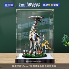 레고톨넥