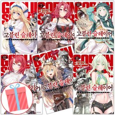 dnc1-15d