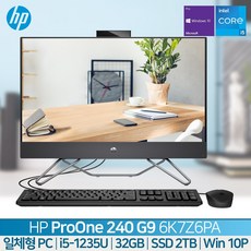 hpz2towerg5
