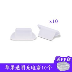 아이폰충전독스피커