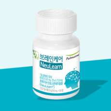 풀무원 개인맞춤영양 브레인케어 뉴런 - 흰목이버섯 효소분해추출물 600mg 함유 인지기능개선에 도움, 1개, 60정 - DIY화장품재료