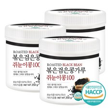 푸른들판 국산 볶은 검은콩 쥐눈이콩 분말 가루 100% HACC인증 검정콩 볶음 약콩 지눈이콩 선식 파우더, 350g, 3개, 없음