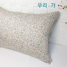 항균대쿠션솜