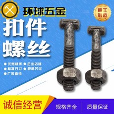 cce24655e2a8397edcdbe309b76b9e989072a476dc5a19a74bd4de37e0c1.jpg