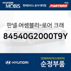 463e873ce0fe861a581db0143247a0869baa58144740e2889e8d01cb4e64.jpg