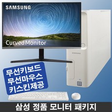 dm500sfb-ac58w TOP01