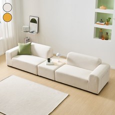 폴리 아쿠아텍스 2인 4인용 패브릭 모듈 소파, 01.선택안함, 01.론디 2인소파 크림베이지 좌형