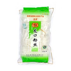 콴분