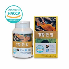 알약오뚜기