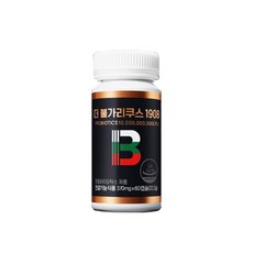더불가리쿠스