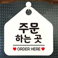 포멕스 TOP01