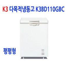 k3김치냉장고