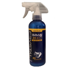 불스원크리스탈클렌저