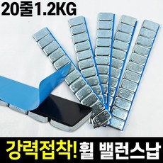 타이어부츠