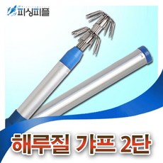 73d04f18b05571d097988ad8799660087c3e14f961bd7b8c2a347d102de7.jpg