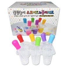 물감놀이스포이드&홀더세트