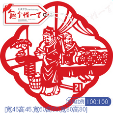 3c30b7ac675bd139c265d30275e7a73218e875055f71f6753dfc89fc5986.png