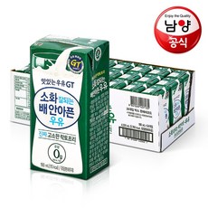 남양 맛있는우유GT 속이편한 락토프리 180mlx24팩, 맛있는우유GT 속이편한 락토프리 우유 180mlx24팩