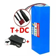전기 자동차 리튬 배터리 팩 스쿠터 산악 자전거에 적합 250-1000W New13S5P 48V 100Ah, 16 us T-DC, 1개