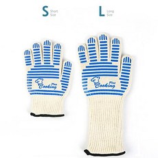 쿠킹플러스내열장갑2p