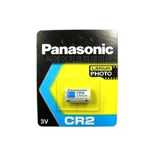 panasoniccr2