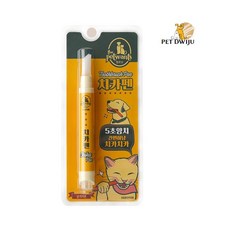 더펫원츠 국내산 고양이 일체형 치약&칫솔 냥치카펜, 2개, 4g