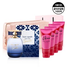 케이트스페이드(향수) [케이트 스페이드] 스파클 EDP 100ml+파우치+바디로션 100ml 4종+쇼핑백