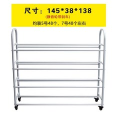 a8ec1823fb1ae1f7ff980b5d177bd581b8d1458b0d9076cbff144854846f.jpg