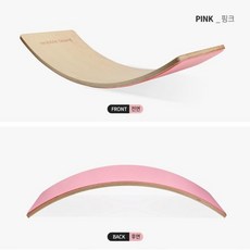 아기밸런스보드