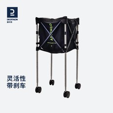 경기도카트