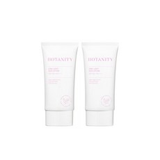 보타니티선크림