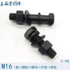 82518da240e75133c8cd77825e3690b2d40cea68a4f4a201ffed585bc78c.jpg