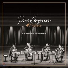 4 Cellists (4 첼리스트스) - 라벨 / 피아졸라 (Prologue)