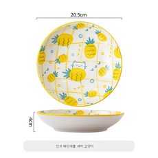 캐릭터도자기체험