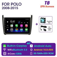 자동차블루투스비용