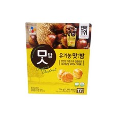 맛밤 TOP01